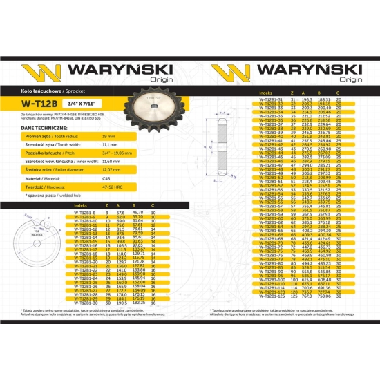 Koło zębate hartowane tarcza 12B-1 (R1 3/4) Z-29 Waryński