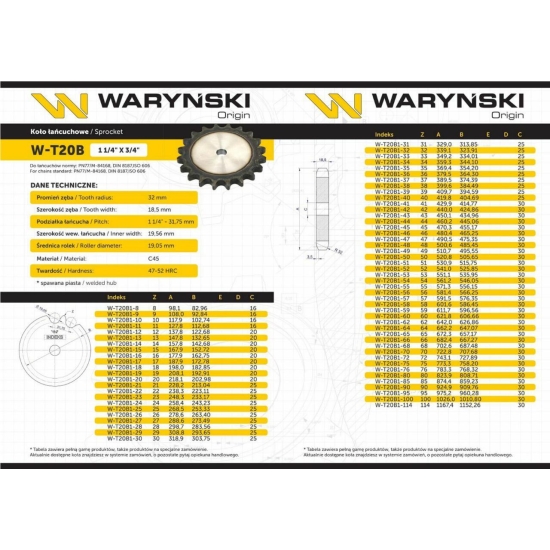 Koło zębate hartowane tarcza 20B-1 (R1 1. 1/4) Z-24 Waryński