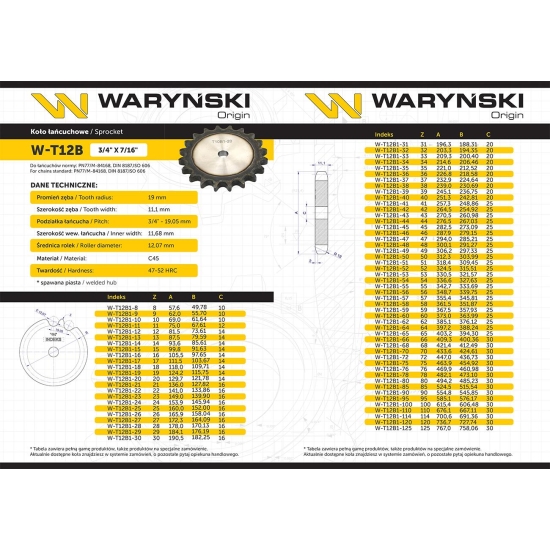 Koło zębate hartowane tarcza 12B-1 (R1 3/4) Z-50 Waryński