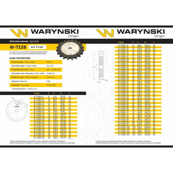 Koło zębate hartowane tarcza 12B-1 (R1 3/4) Z-18 Waryński