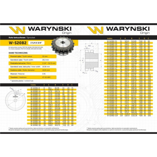 Koło zębate hartowane z kołnierzem 20B-2 (R2 1.1/4) Z-13 Waryński