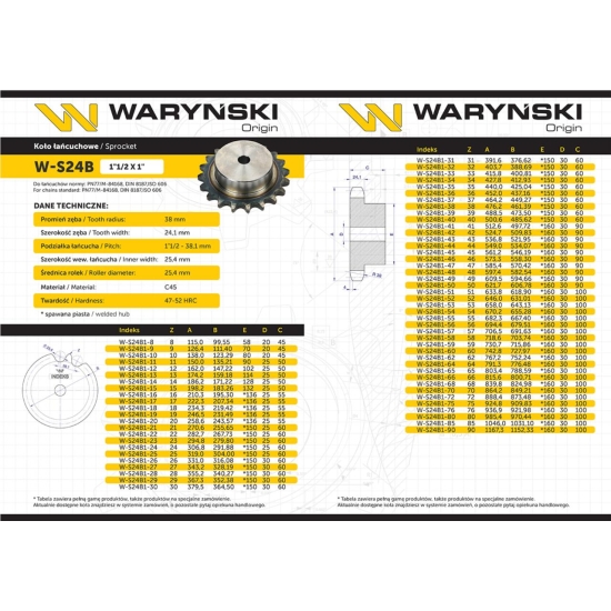 Koło zębate hartowane z kołnierzem 24B-1 (R1 1.1/2) Z-14 Waryński