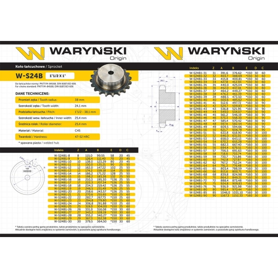 Koło zębate hartowane z kołnierzem 24B-1 (R1 1.1/2) Z-24 Waryński